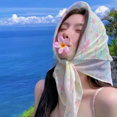 另一种现实生活
